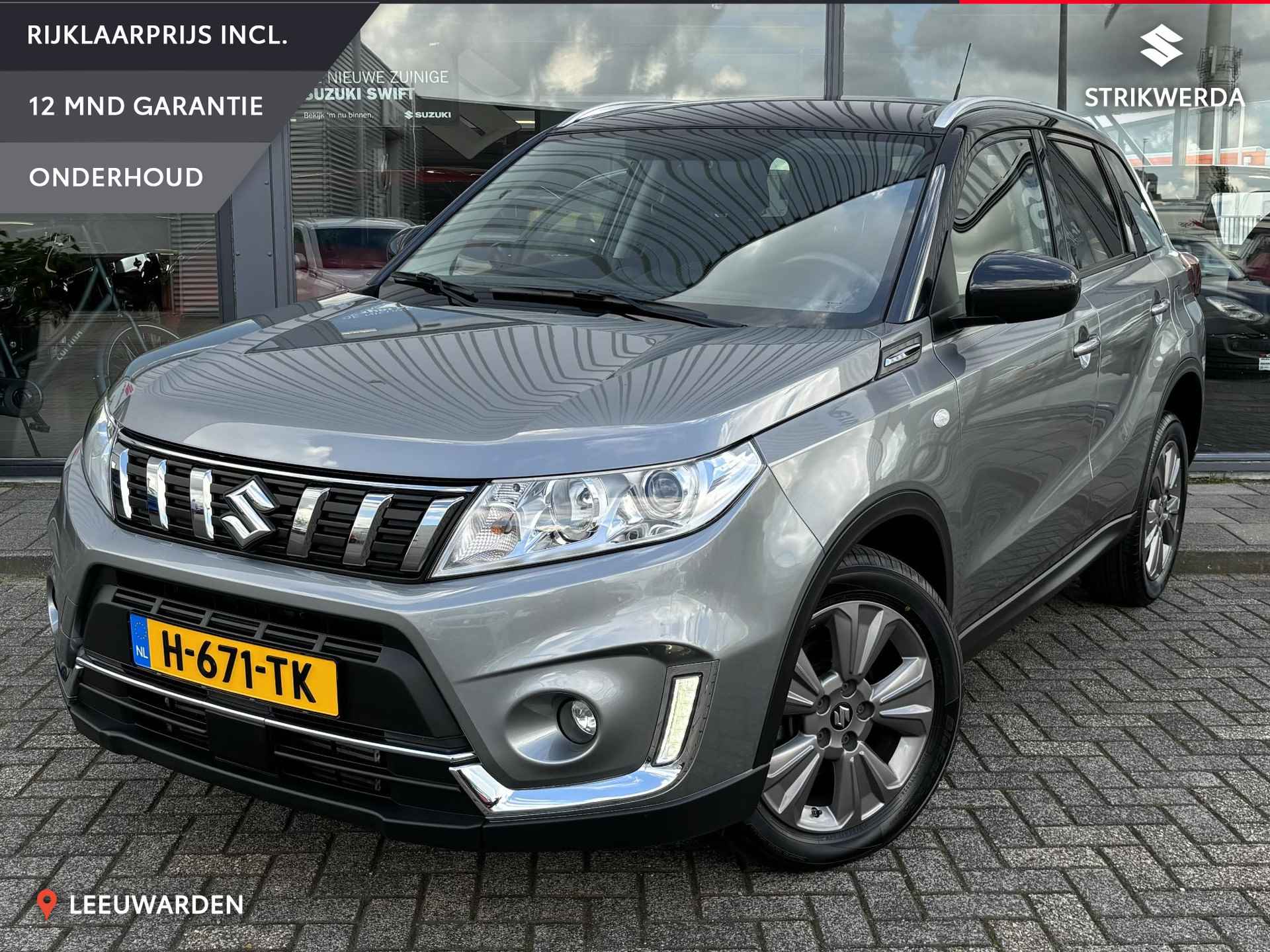 Suzuki Vitara