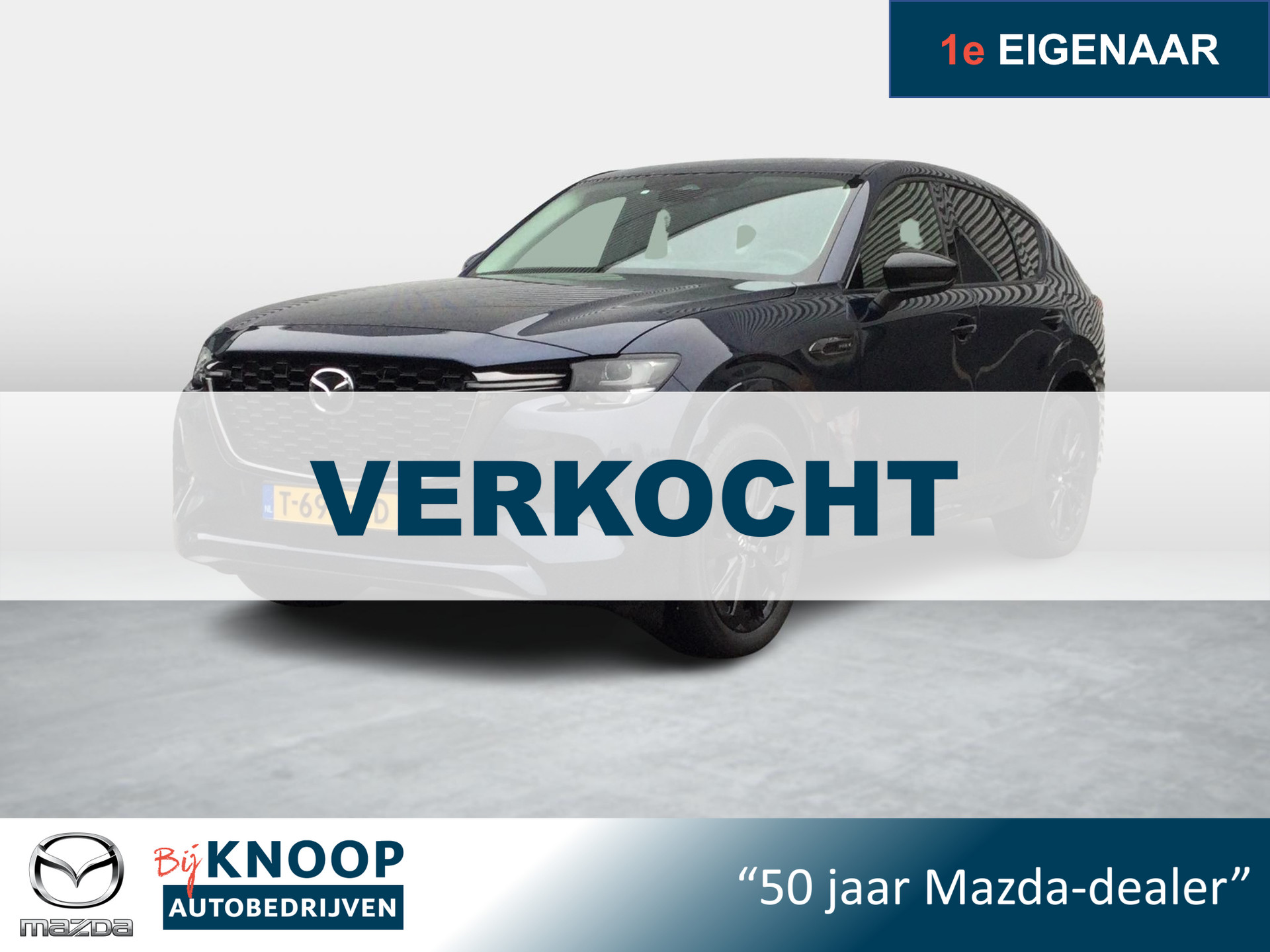 Mazda CX-60 2.5 e-SkyActiv PHEV Homura | Panoramadak | Driver. Pack | Conv. Pack | Trekhaak |