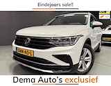 Volkswagen TIGUAN 1.5 TSI COMFORTLINE PANO/NAVI/LEDER/ECC/PDC/CRUISE///