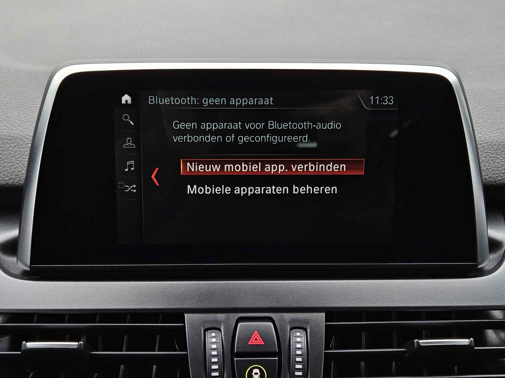 BMW 2-serie Active Tourer 225xe iPerformance /Apple Carplay/Elektr. achterklep/Stoelverw./Licht&Regensensor/Cruise&Clima Control/USB met snellaad functie/Isofix/(MET GARANTIE*) - 19/35