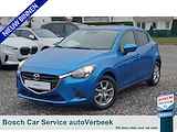 Mazda 2 1.5 Skyactiv-G "Kizoku" | Dealeronderhouden! | Apple Carplay & Android Auto | Lane Warning | Dodehoek sensor | PDC | Lichtmet.velgen | Donker glas |