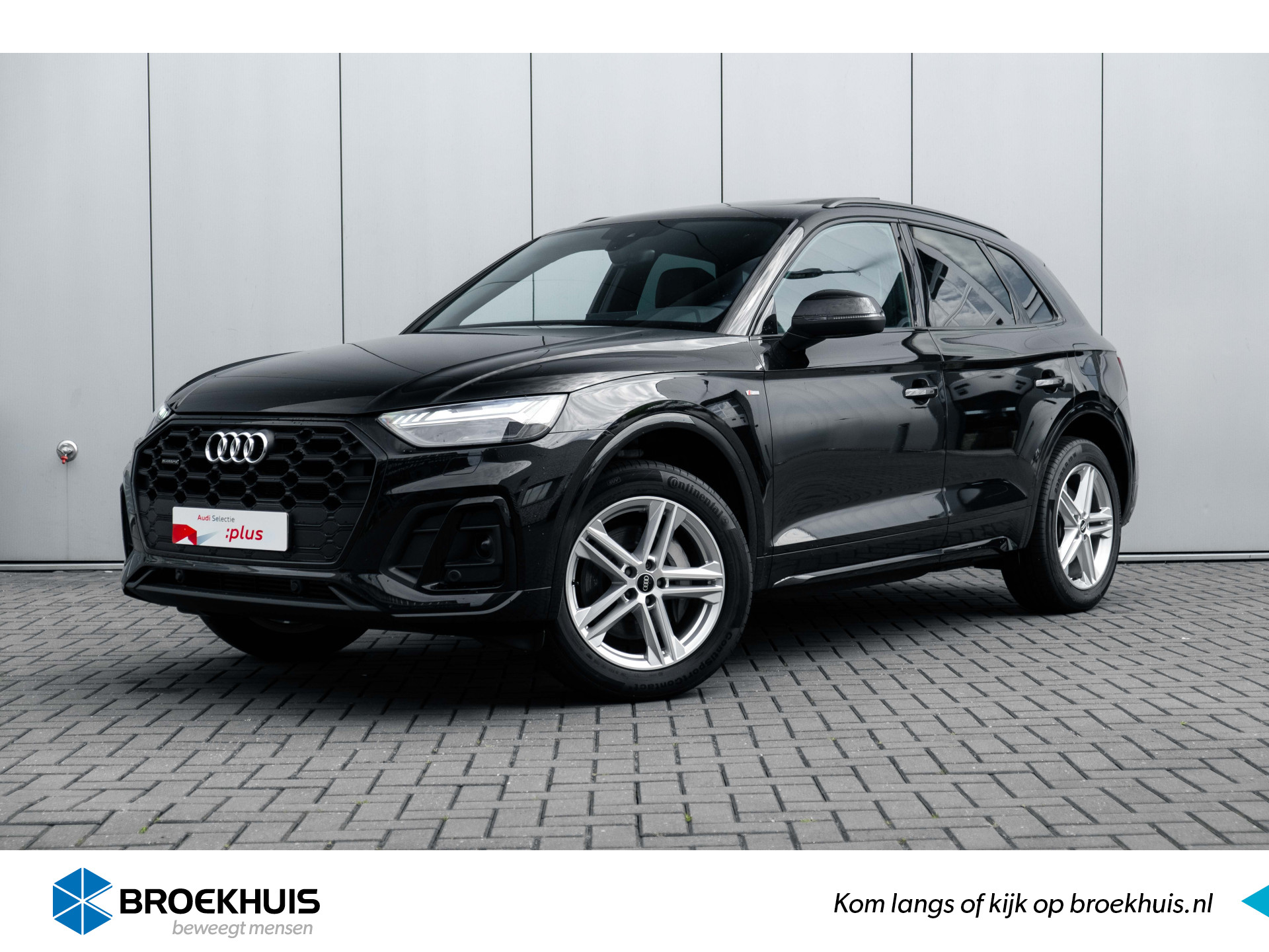 Audi Q5 55 TFSI e S edition | PANORAMADAK | TREKHAAK | STOELVERWARMING | NAVIGATIE