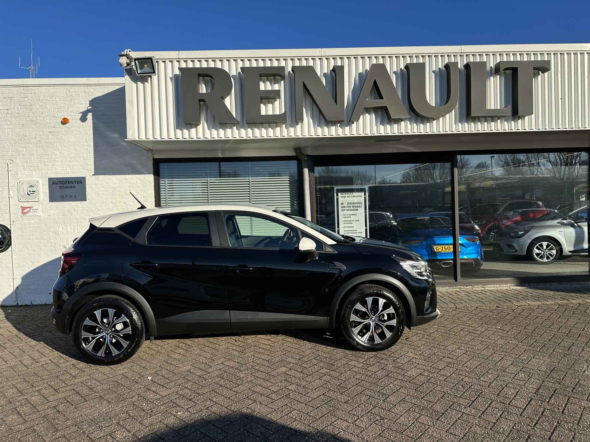 Renault Captur Evolution Tce 90 | stoelverwarming | Easy link navigatie | parkeersensor v+a met camera |  tijdelijk gratis Top Afleverpakket twv Eur 695 - 5/39