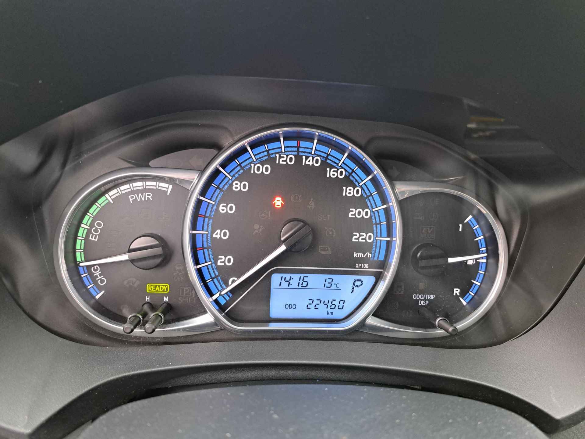 Toyota Yaris 1.5 Hybrid Aspiration - 11/19