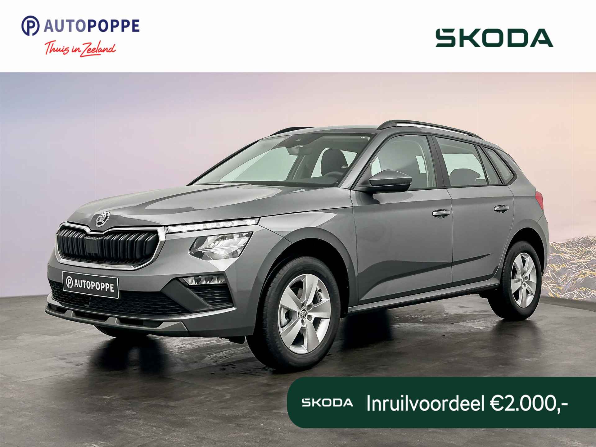 Škoda Kamiq