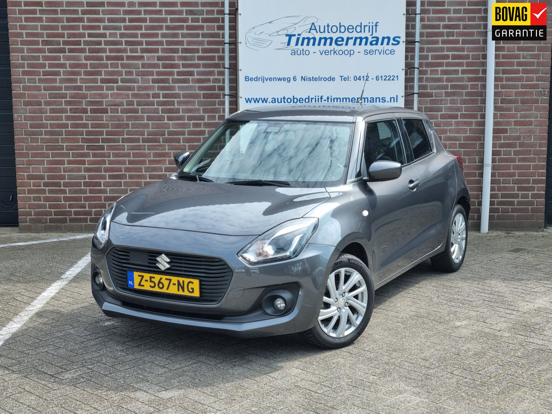 Suzuki SWIFT 1.2 Select Smart Hybrid