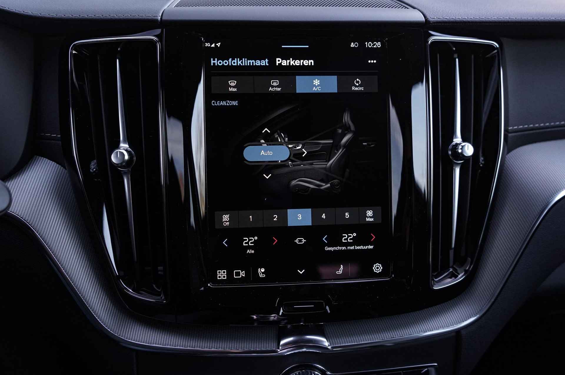 Volvo XC60 2.0 T8 AWD Polestar Engineered | 22" 5-Y Spaaks gesmeden Velgen | Bowers & Wilkins audiosysteem | Visual Park Assist | Pilot assist | adaptieve Cruise Controle | - 24/30