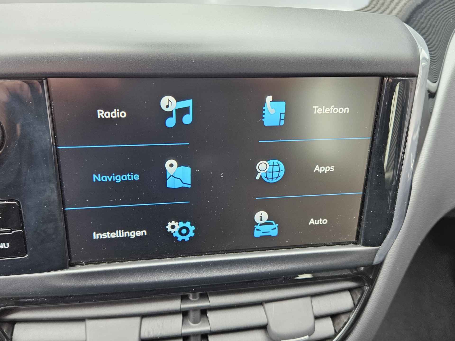Peugeot 208 1.2 PureTech Signature 110 PK Turbo Automaat | Navigatie | Parkeersensoren | Apple Carplay en Android Auto | - 20/36