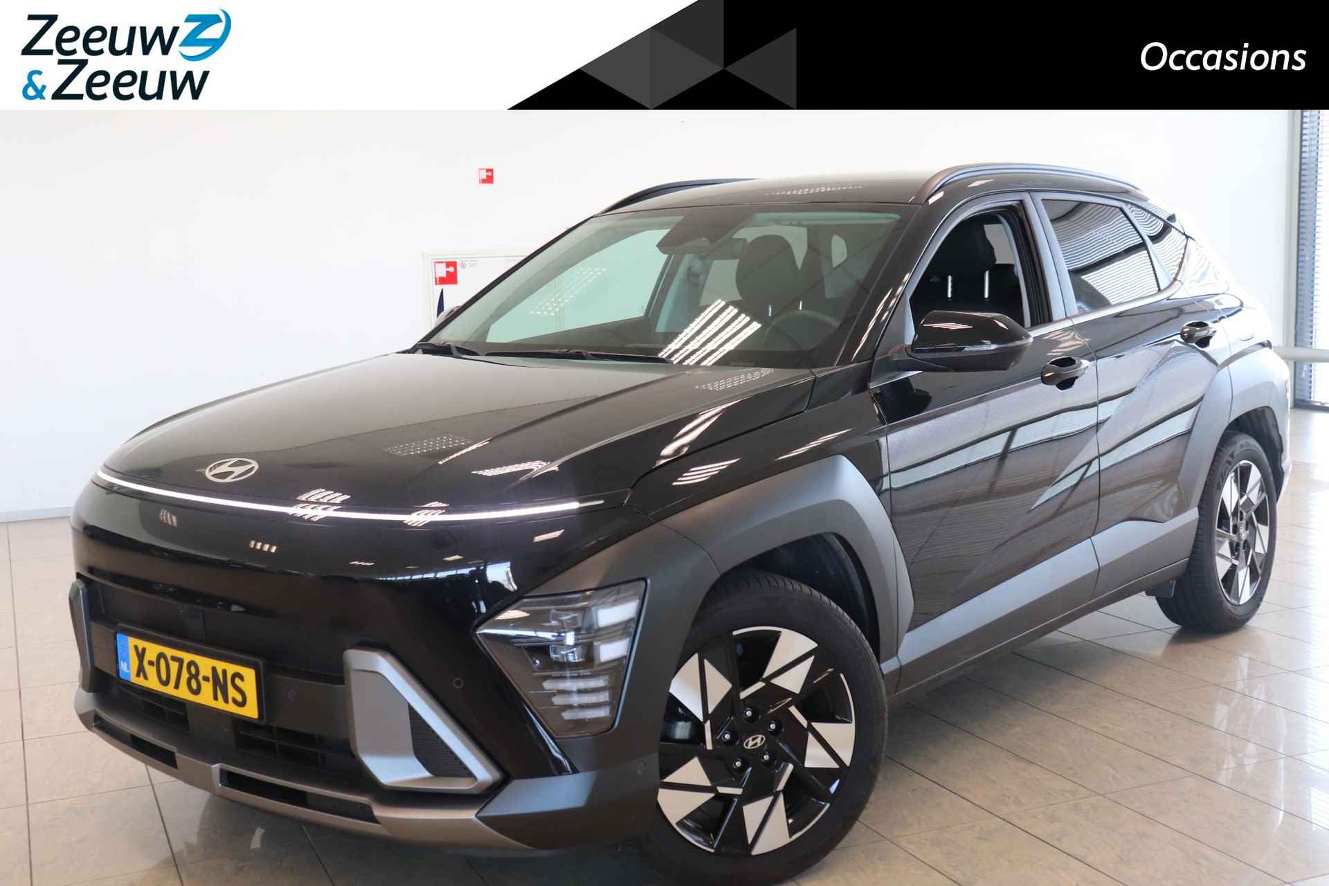 Hyundai Kona BOVAG 40-Puntencheck