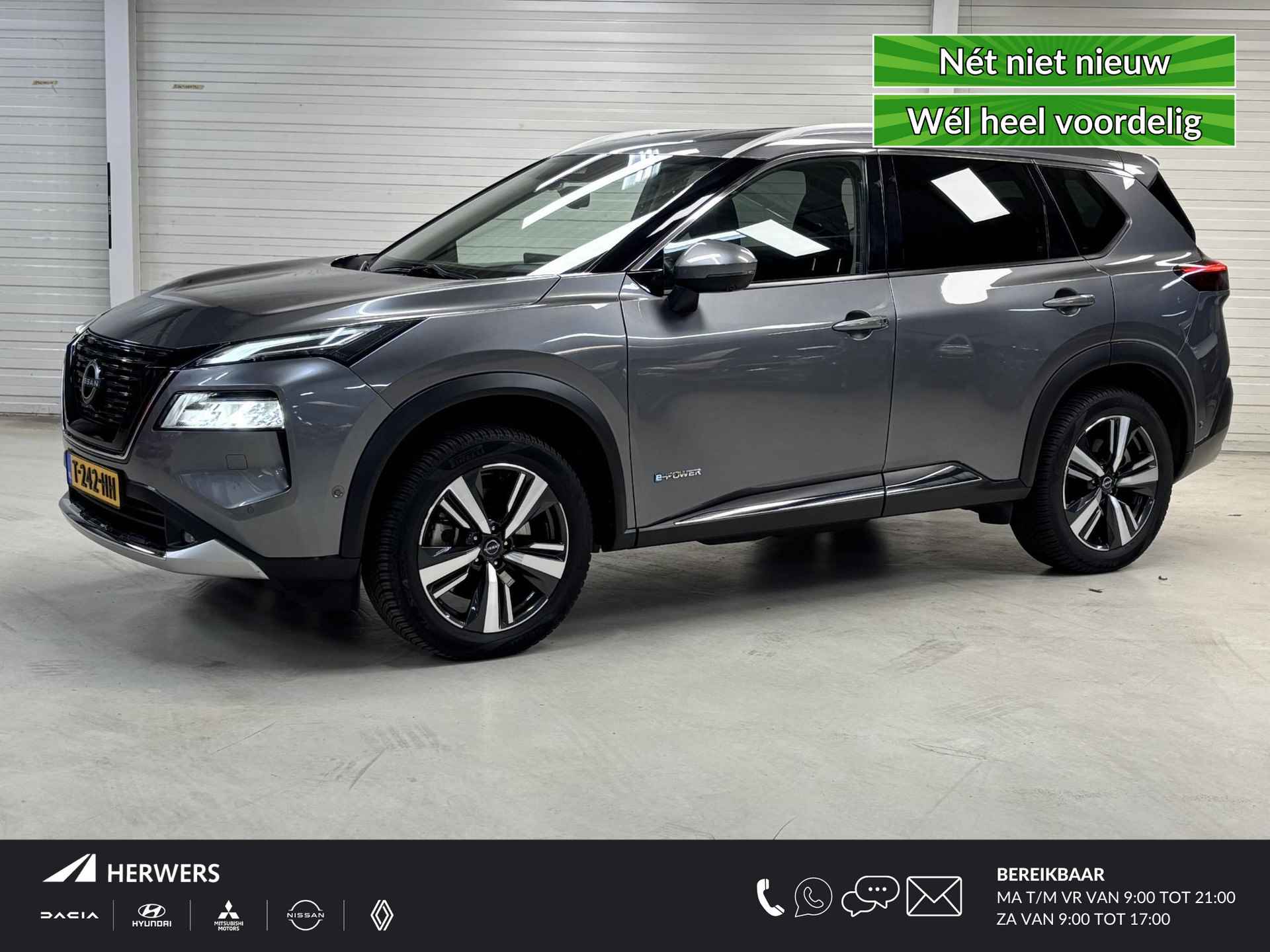 Nissan X-Trail BOVAG 40-Puntencheck