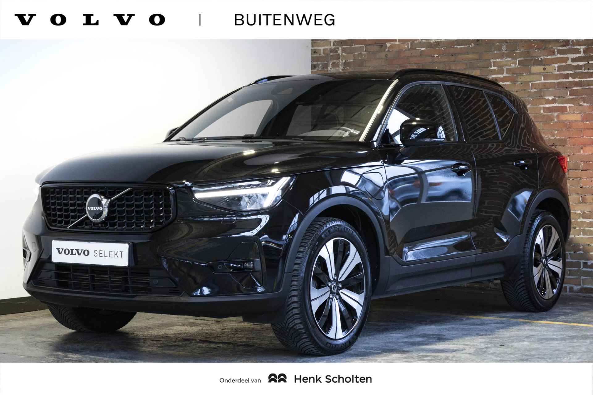 Volvo XC40