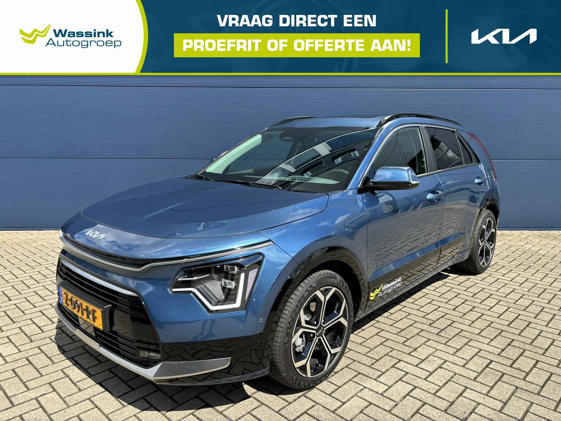 KIA Niro 1.6 GDi Hybrid 141pk DCT6 ExecutiveLine | Leder | Harman Kardon | Schuifdak | Navigatie | Parkeersensoren | Stoel-/verwarming en ventilatie | - 1/40