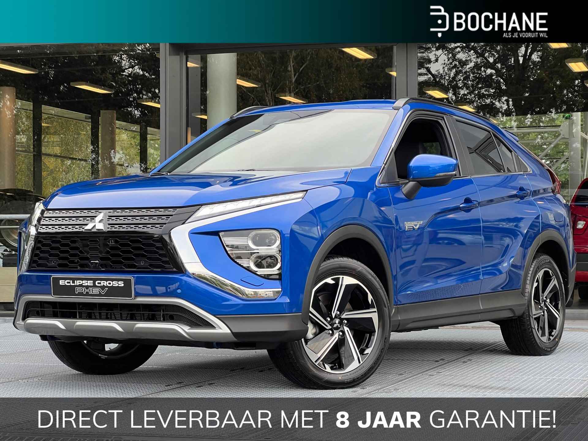 Mitsubishi Eclipse Cross BOVAG 40-Puntencheck