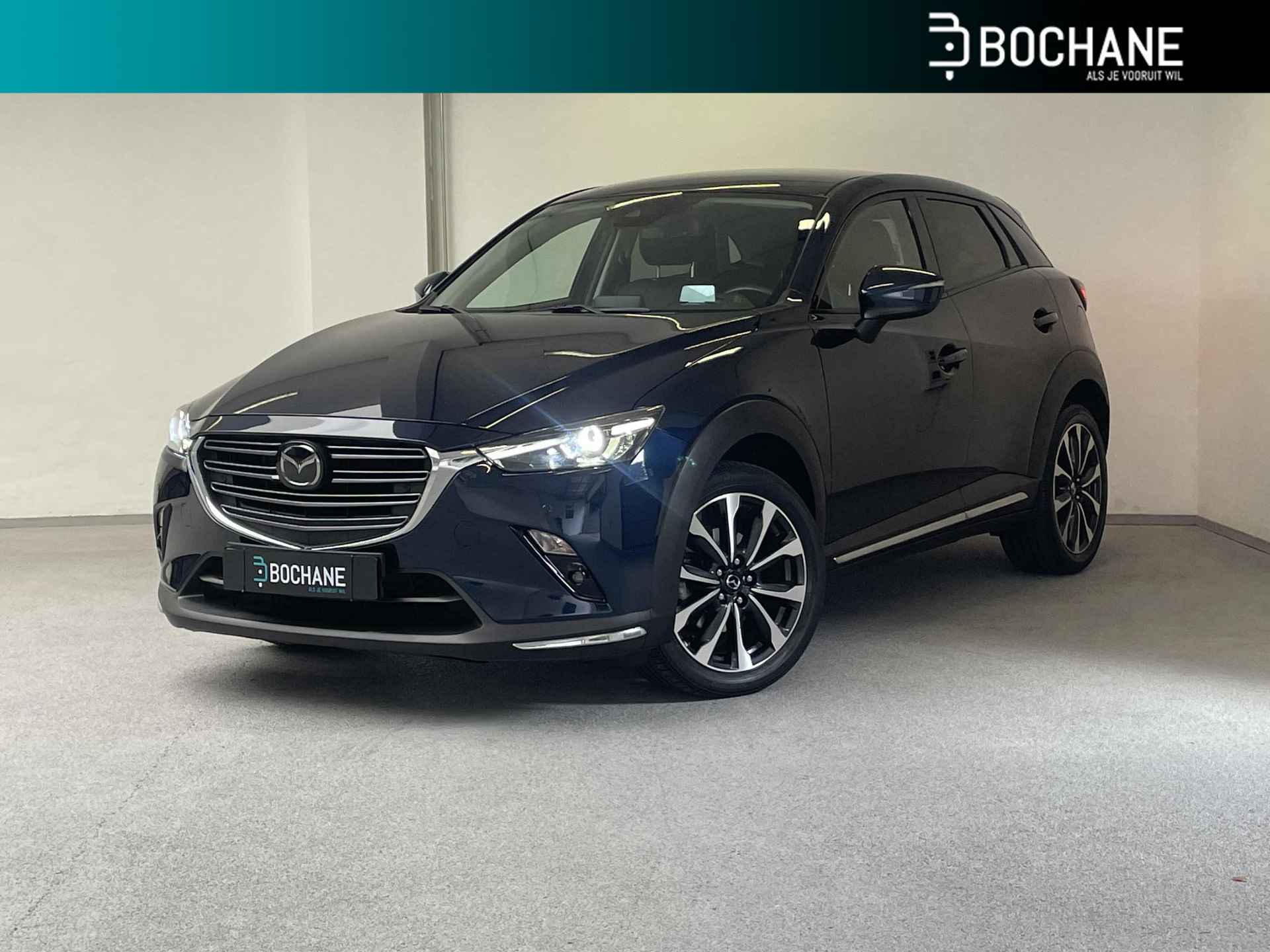 Mazda CX-3 BOVAG 40-Puntencheck