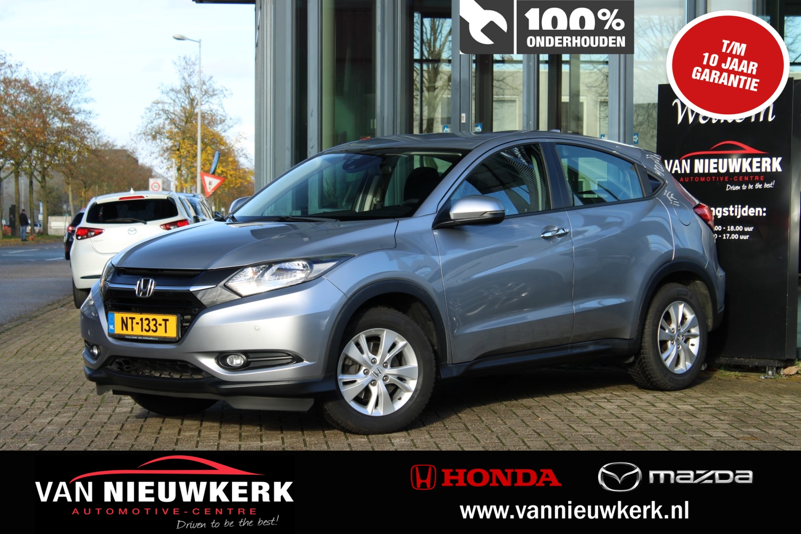 HONDA HR-V 1.5 i-VTEC 130pk Automaat Elegance Navigatie Dealer Onderhouden!