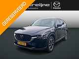 Mazda CX-5 2.0 e-SkyActiv-G M Hybrid 165 Exclusive-Line | 360 camera | Rijklaarprijs