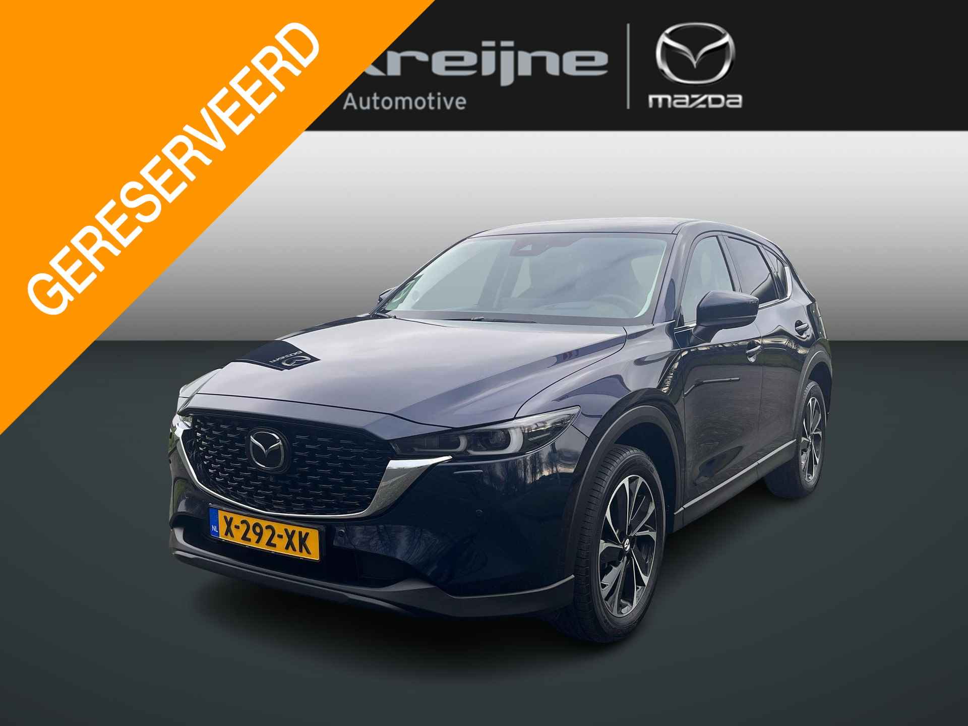 Mazda CX-5 2.0 e-SkyActiv-G M Hybrid 165 Exclusive-Line | 360 camera | Rijklaarprijs