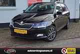 Skoda Fabia Combi 1.0 MPI Drive ✅ Cruise ✅ Clima ✅ Navi  ✅ Rijklaar