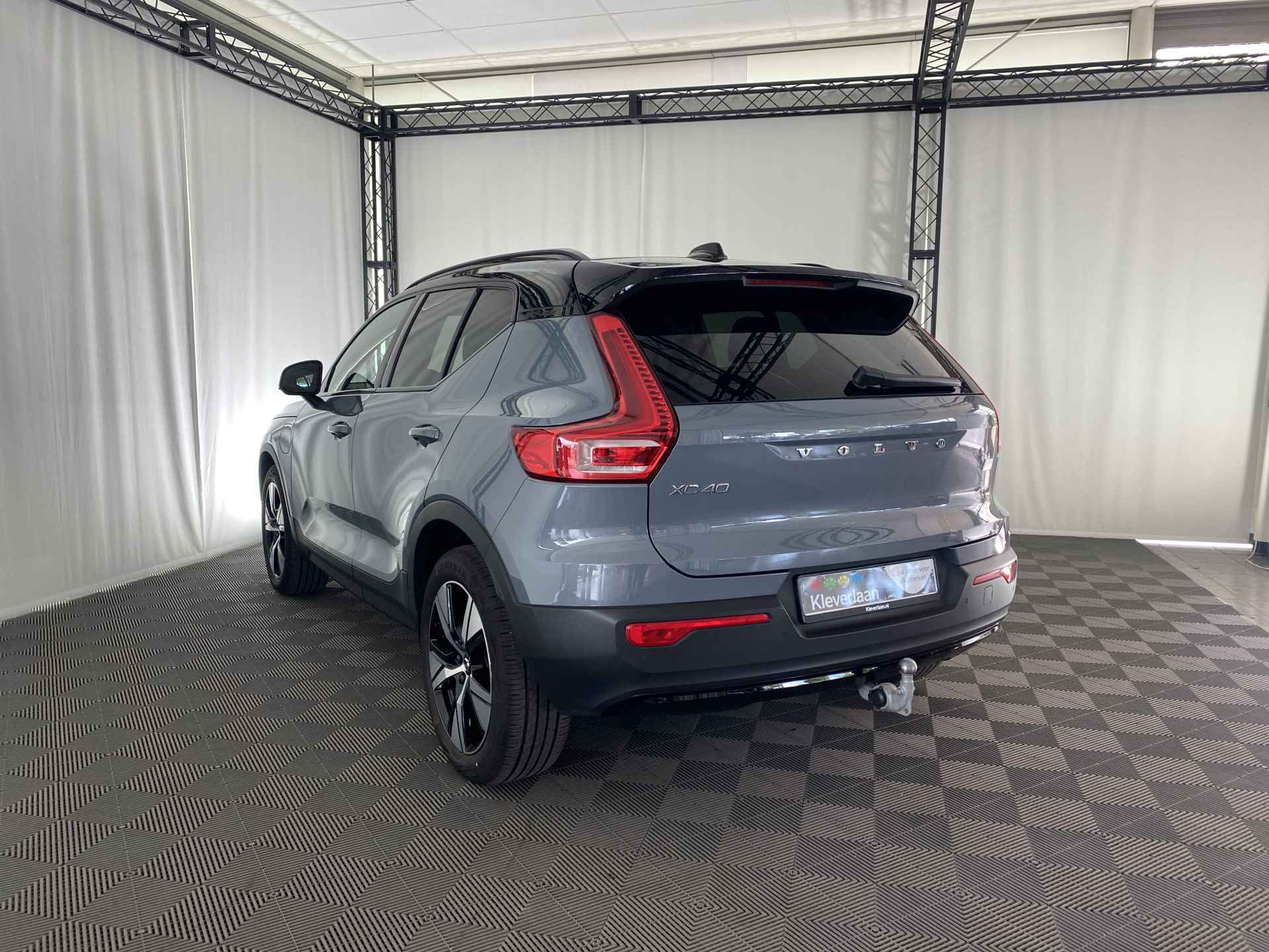 Volvo XC40 1.5 T5 Recharge R-Design | Automaat | Apple Carplay | Navi | Elek. Trekhaak | Max 262 Pk | - 5/45