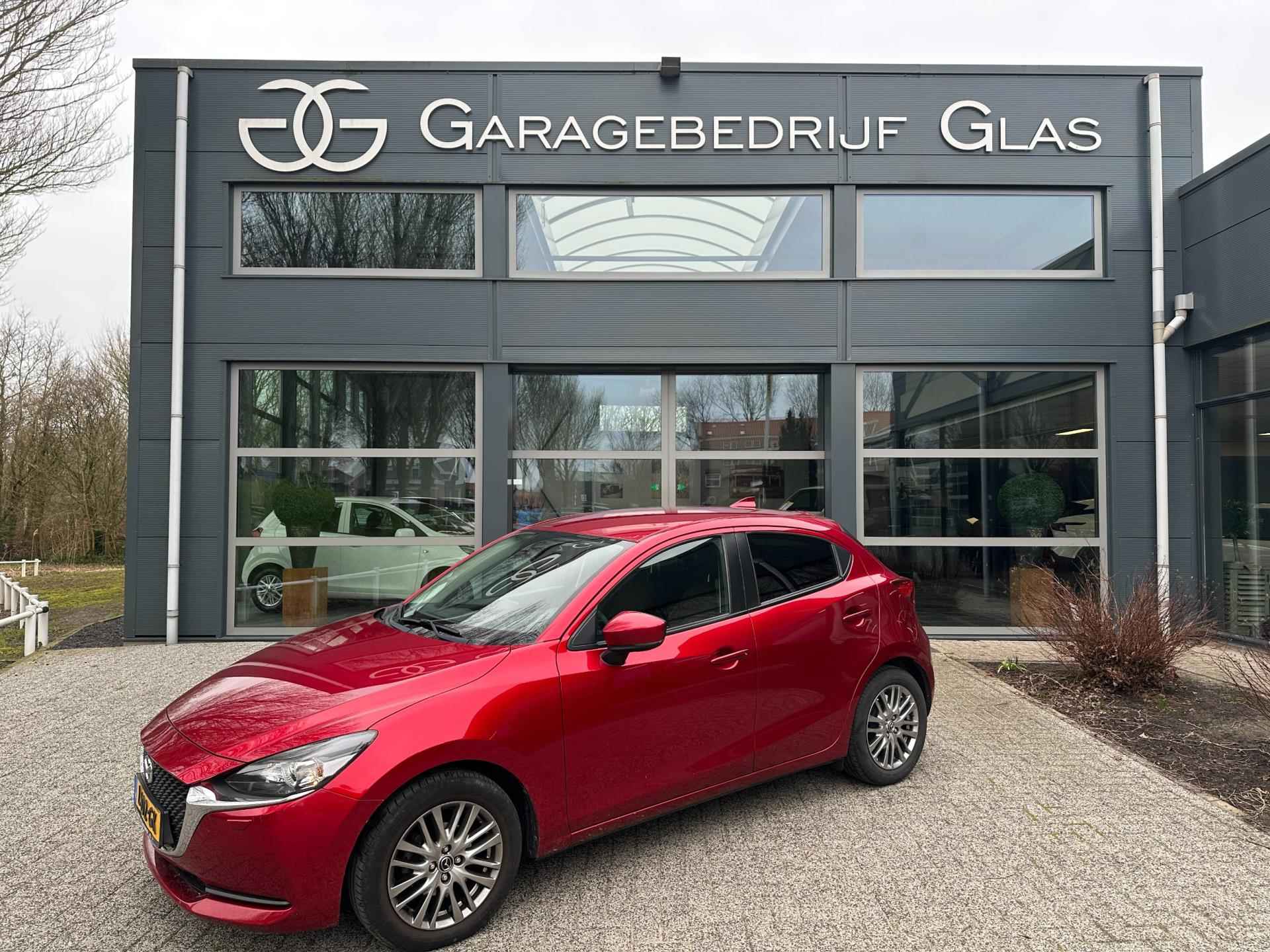 Mazda 2 1.5 Skyactiv-G Style Selected - 2/29