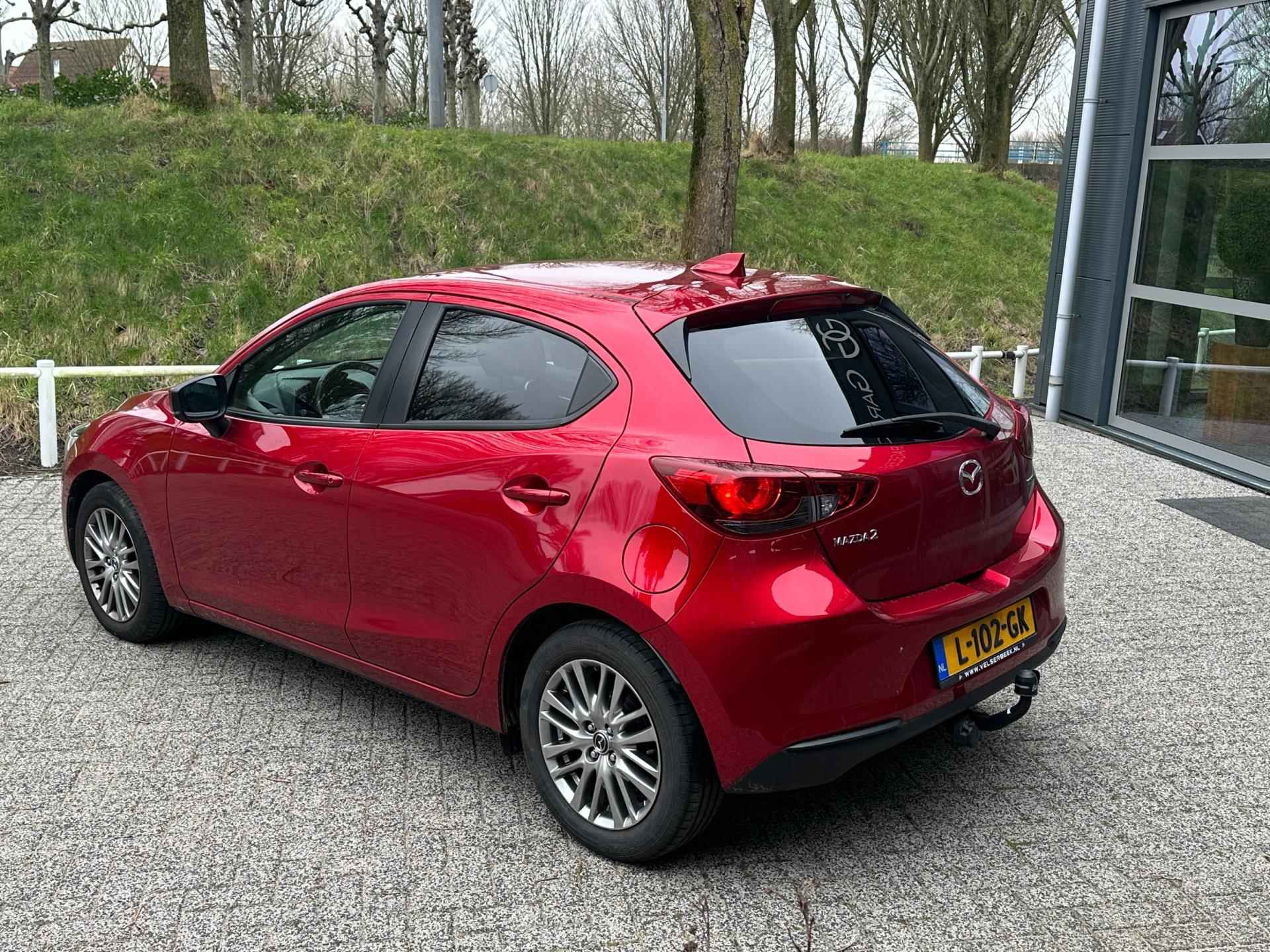 Mazda 2 1.5 Skyactiv-G Style Selected - 4/29