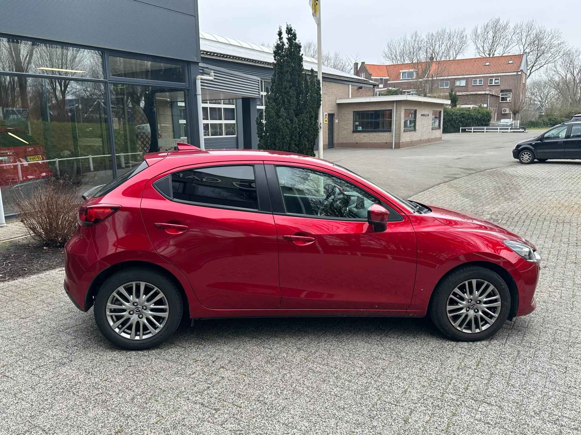 Mazda 2 1.5 Skyactiv-G Style Selected - 7/29