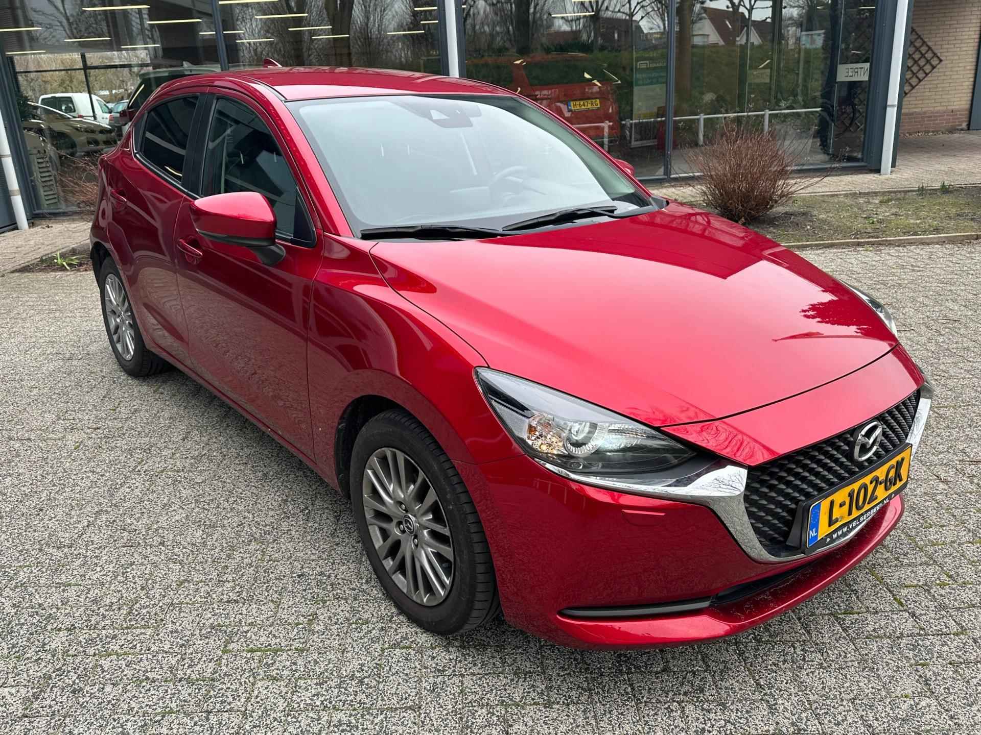 Mazda 2 1.5 Skyactiv-G Style Selected - 8/29