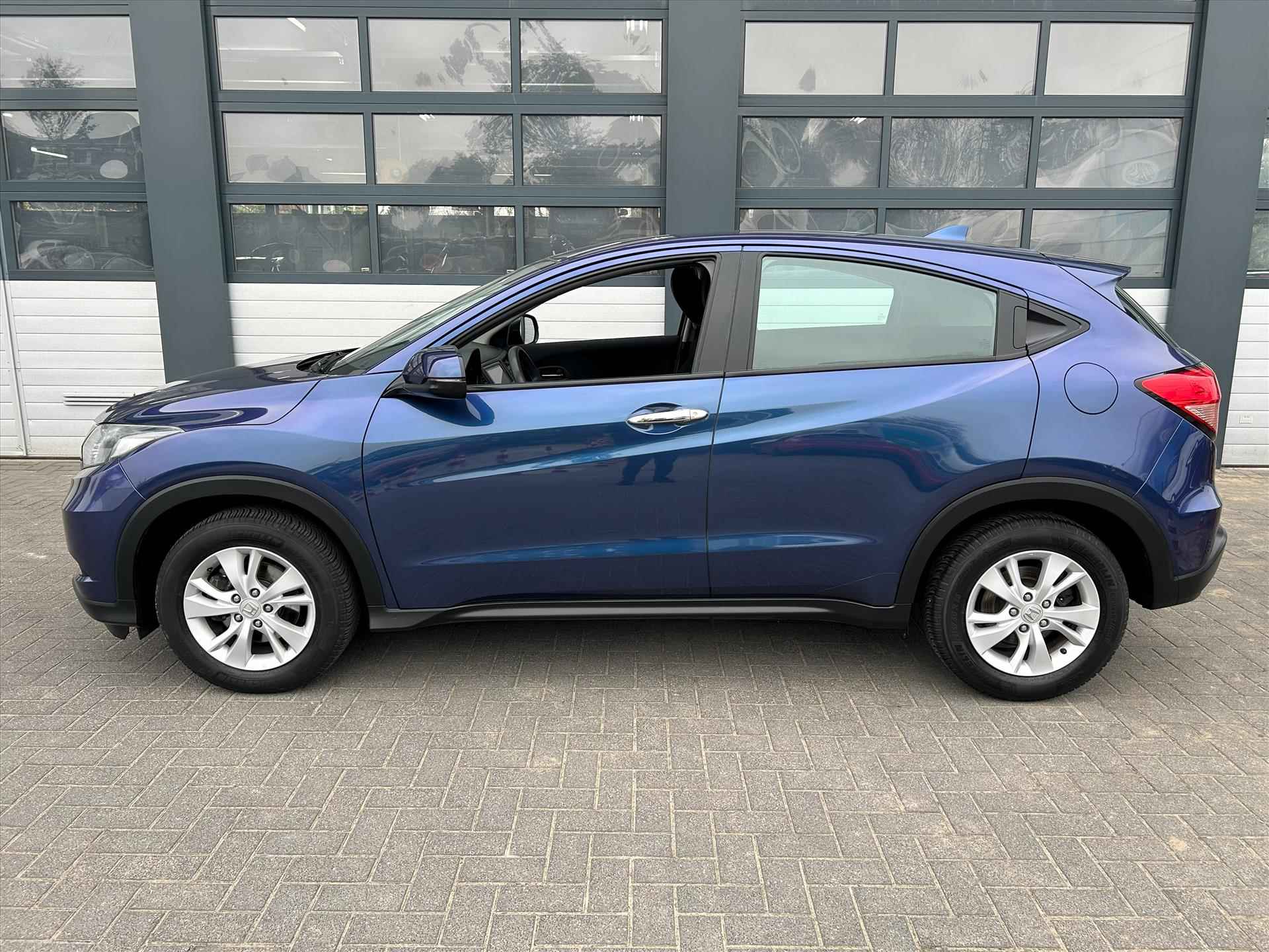 Honda HR-V 1.5 i-VTEC, Carplay, Cruise, Stoelverwarming - 4/36