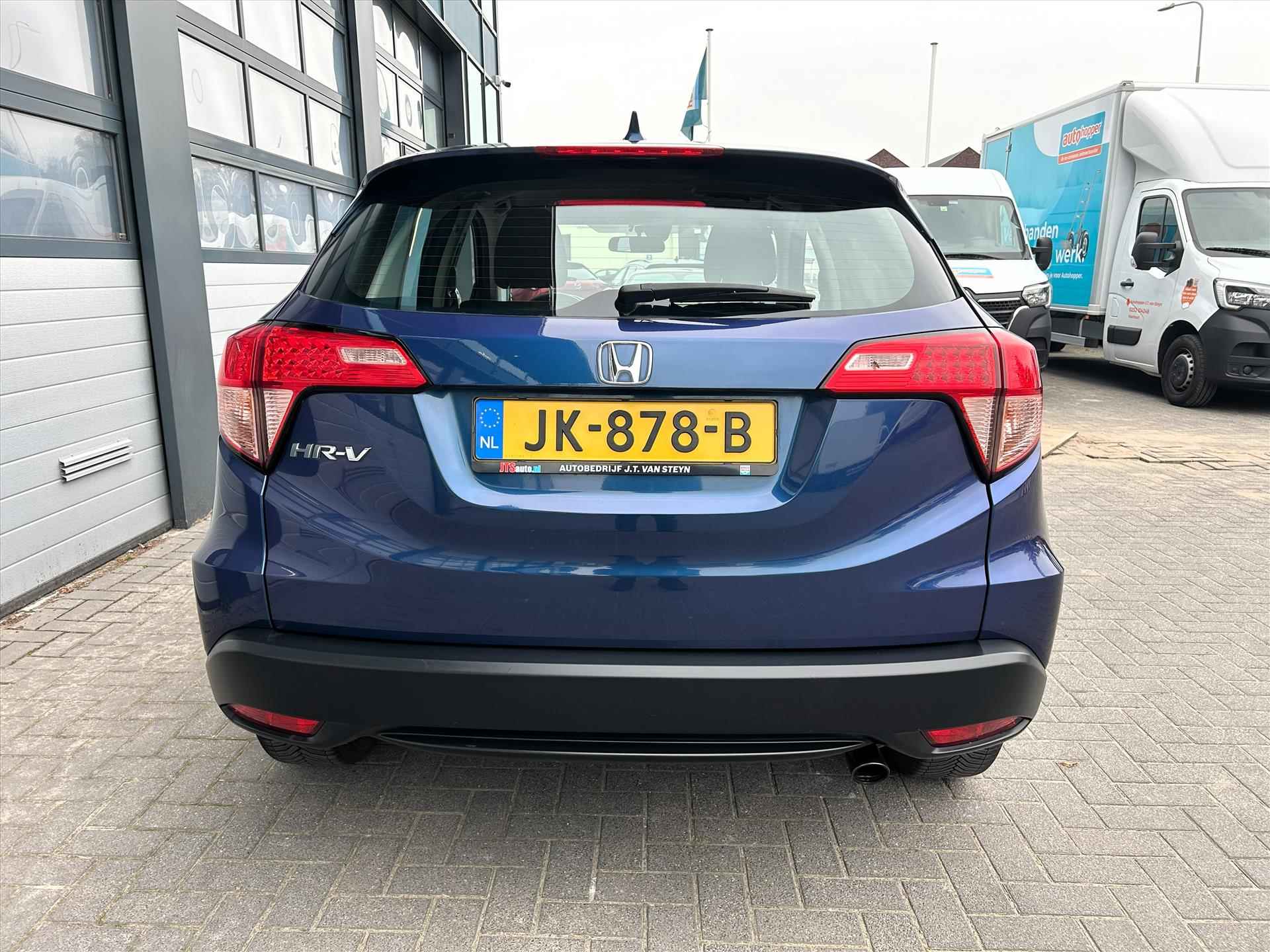 Honda HR-V 1.5 i-VTEC, Carplay, Cruise, Stoelverwarming - 5/36