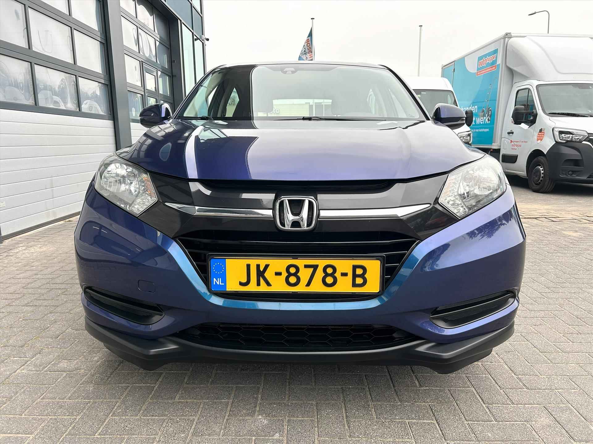 Honda HR-V 1.5 i-VTEC, Carplay, Cruise, Stoelverwarming - 3/36