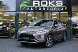 Mitsubishi Eclipse Cross 1.5 DI-T Pure