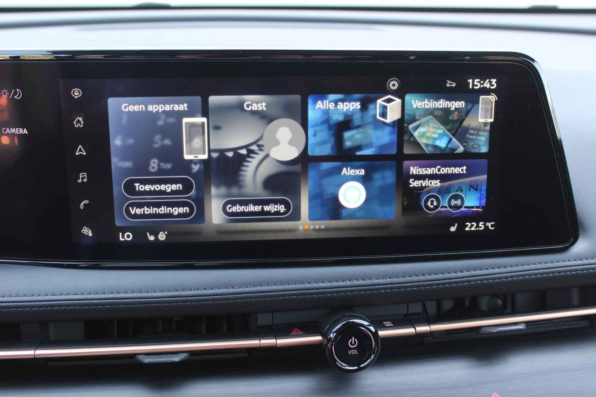 Nissan Ariya Advance 63 kWh / 22KW Lader (3-fase) / 20" Lichtmetalen Velgen / 360* Camera / Navigatie + Apple Carplay/Android Auto / Cruise Control Adaptief / - 28/47