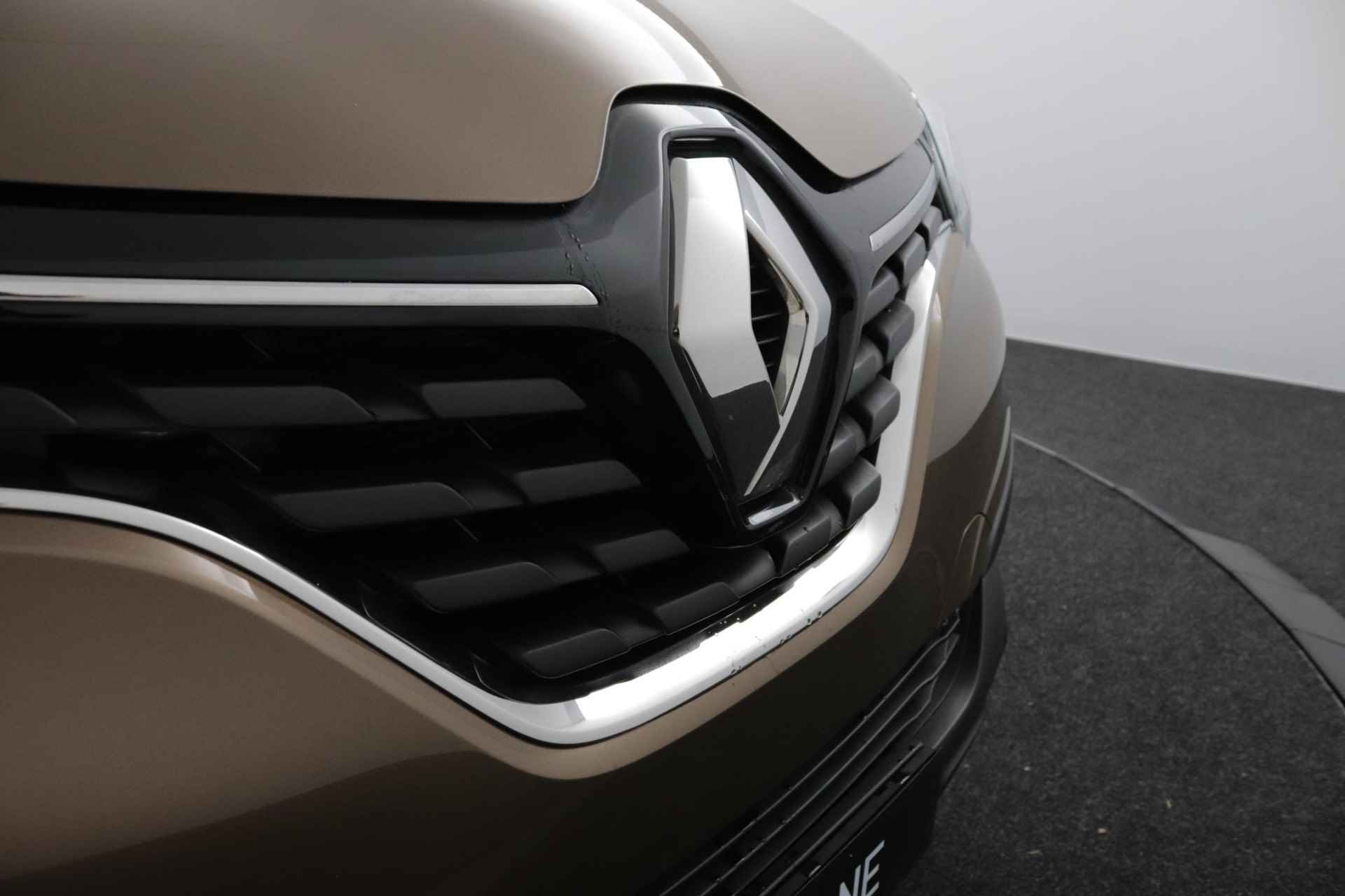 Renault Kadjar 1.2 TCe 130 Intens | Lage KM Stand | Goed Onderhouden| Trekhaak - 20/64