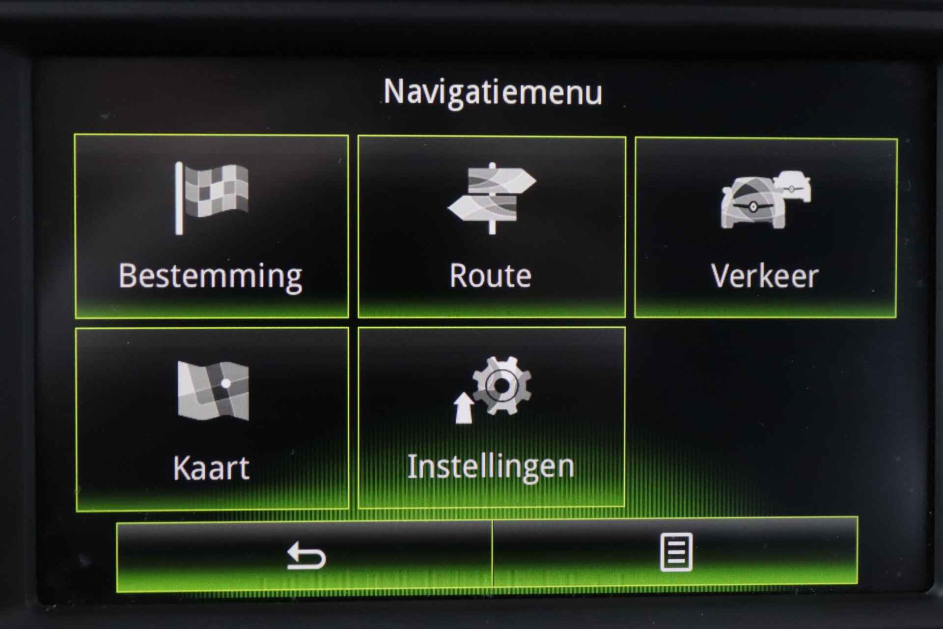 Renault Kadjar 1.2 TCe 130 Intens | Lage KM Stand | Goed Onderhouden| Trekhaak - 32/64