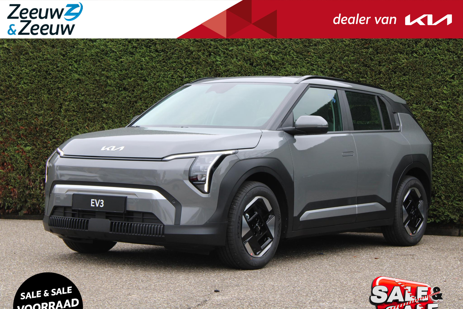 Kia EV3 Air 58.3 kWh VANAF NU TE BESTELLEN | 429KM WLTP | NU MET €3.000,- inruilpremie | 2.99% FINANCIAL LEASE