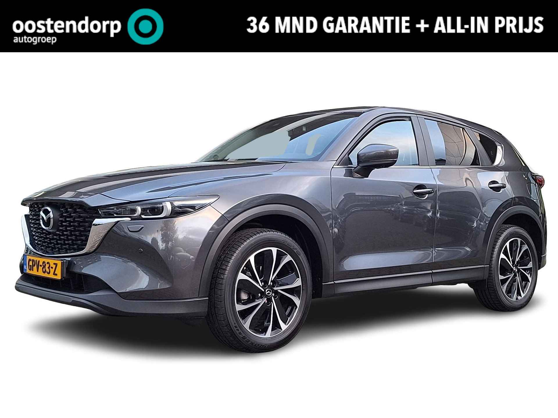 Mazda CX-5 BOVAG 40-Puntencheck