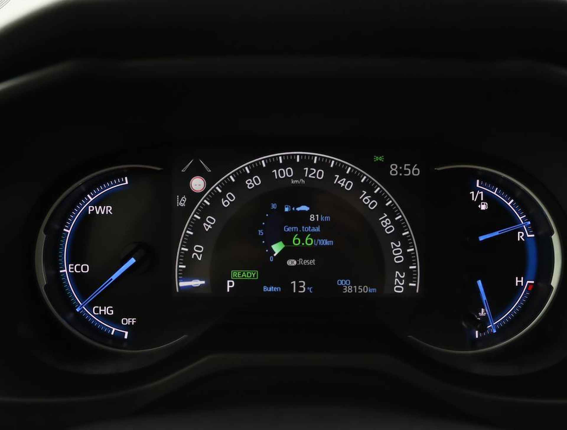Toyota RAV4 2.5 Hybrid Active | Adaptive Cruise Control | Achteruitrijcamera | Navigatie via Apple Carplay Android Auto | - 6/56
