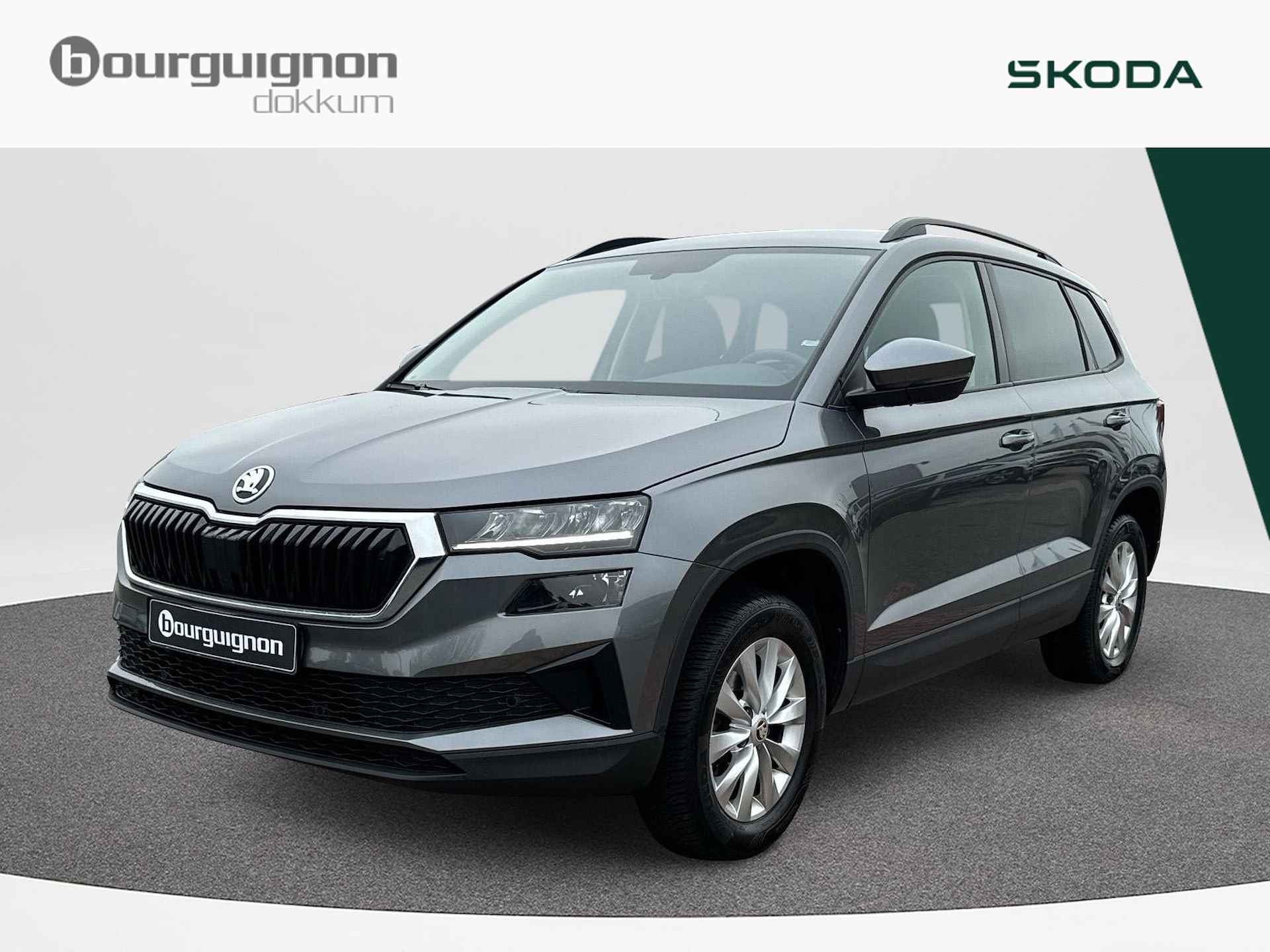 Škoda Karoq