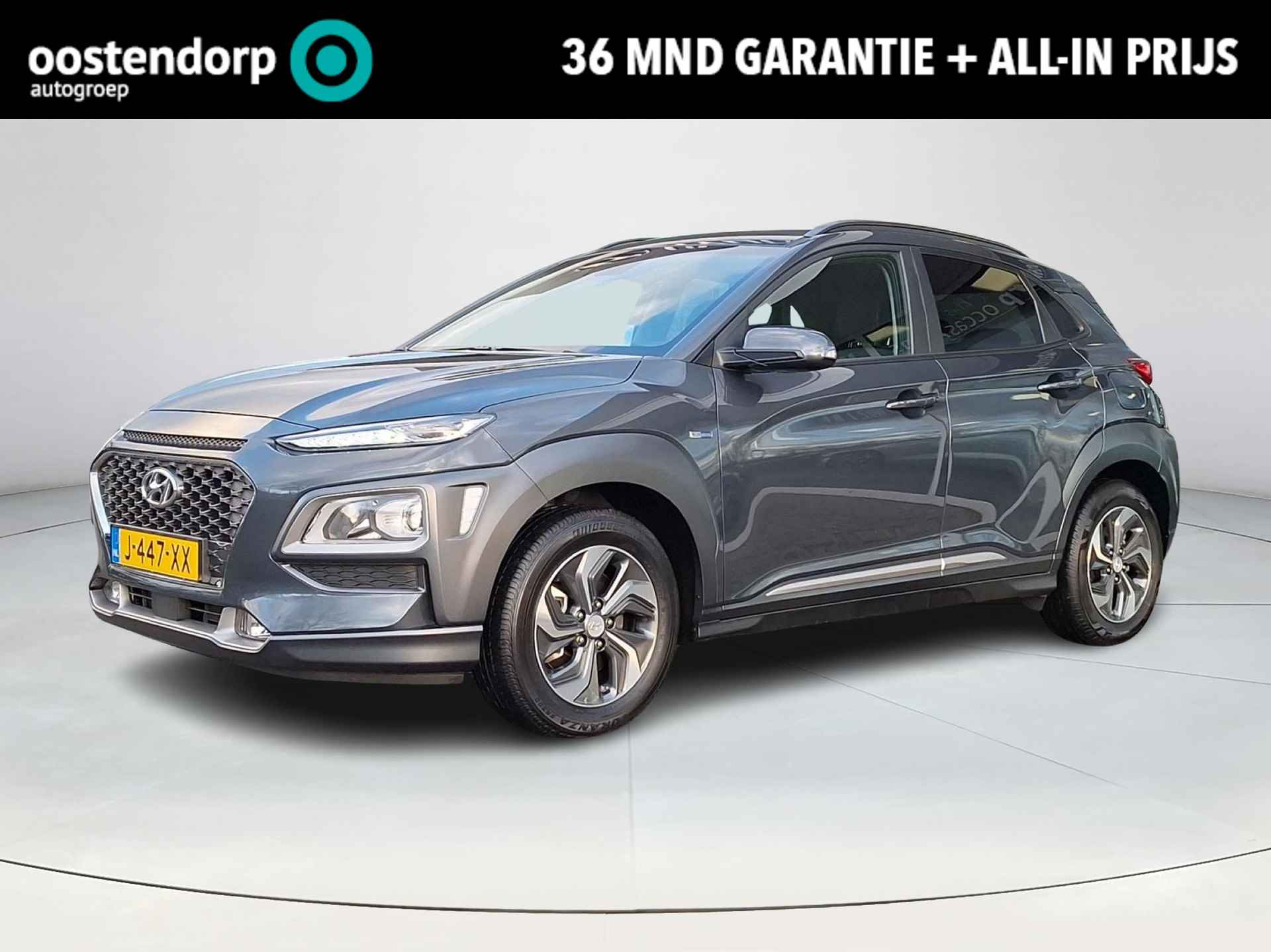 Hyundai Kona BOVAG 40-Puntencheck