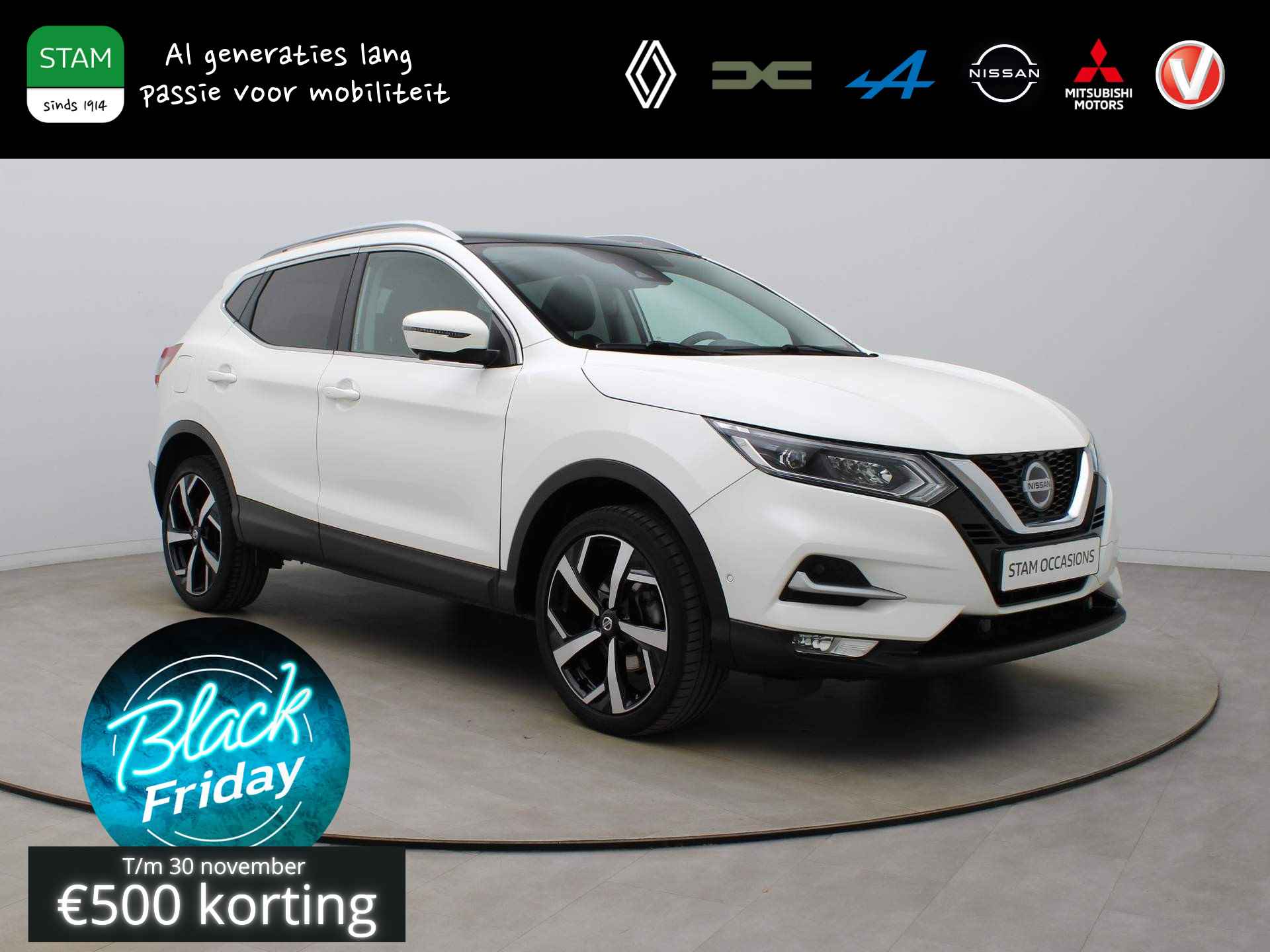 Nissan Qashqai