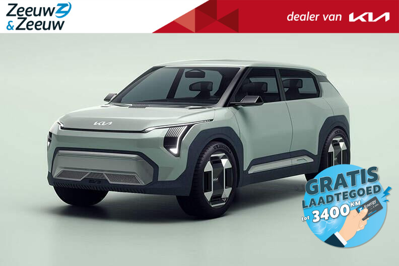 Kia EV3 Air 58.3 kWh | 429 km WLTP | Nu te bestellen! | € 2.950,- SEPP Subsidie | Tijdelijk gratis metallic lak! | 2,99% financial lease/Kia private plan actie!