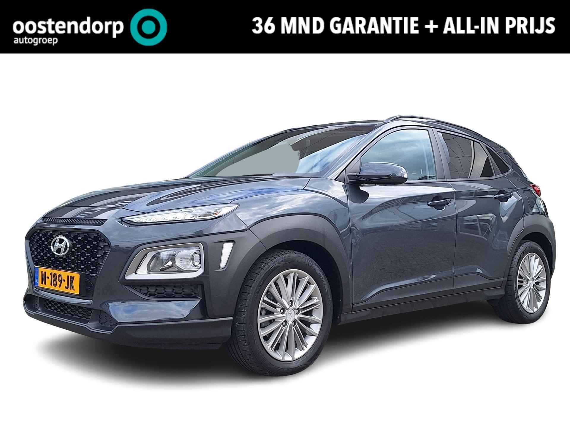 Hyundai Kona BOVAG 40-Puntencheck