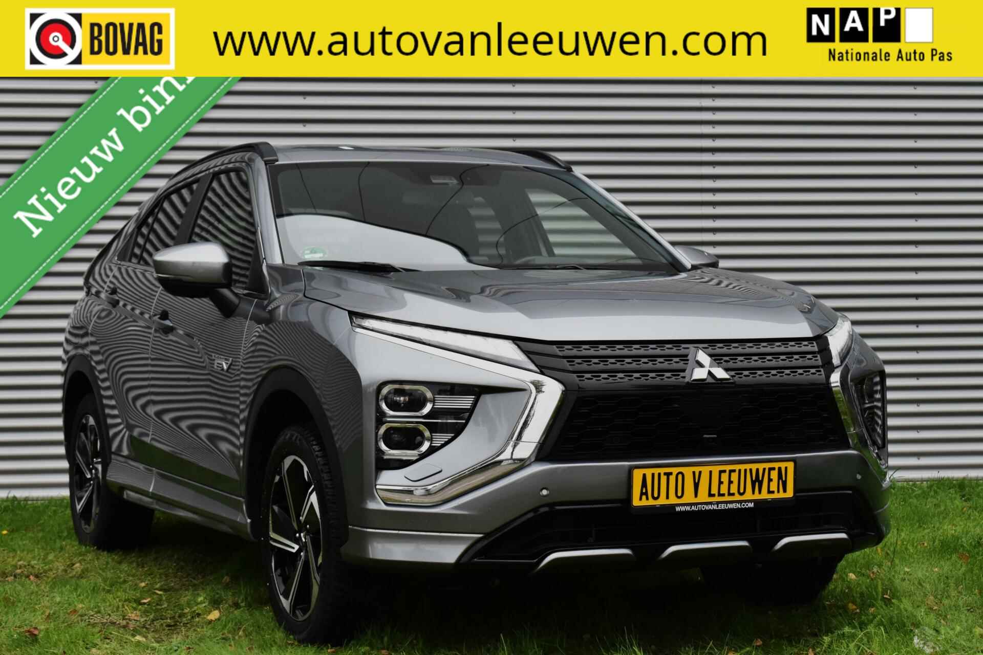 Mitsubishi Eclipse Cross BOVAG 40-Puntencheck