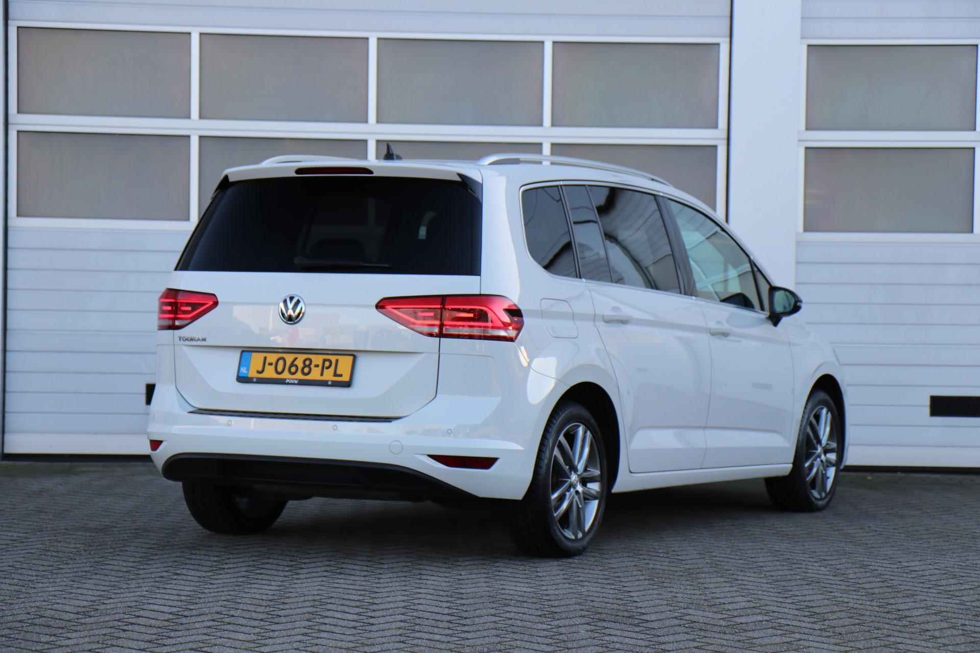 Volkswagen Touran 1.5 TSI 150 pk DSG Highline Business 7p | Climate Control | Navigatie | Stoelverwarming | LED - 2/47