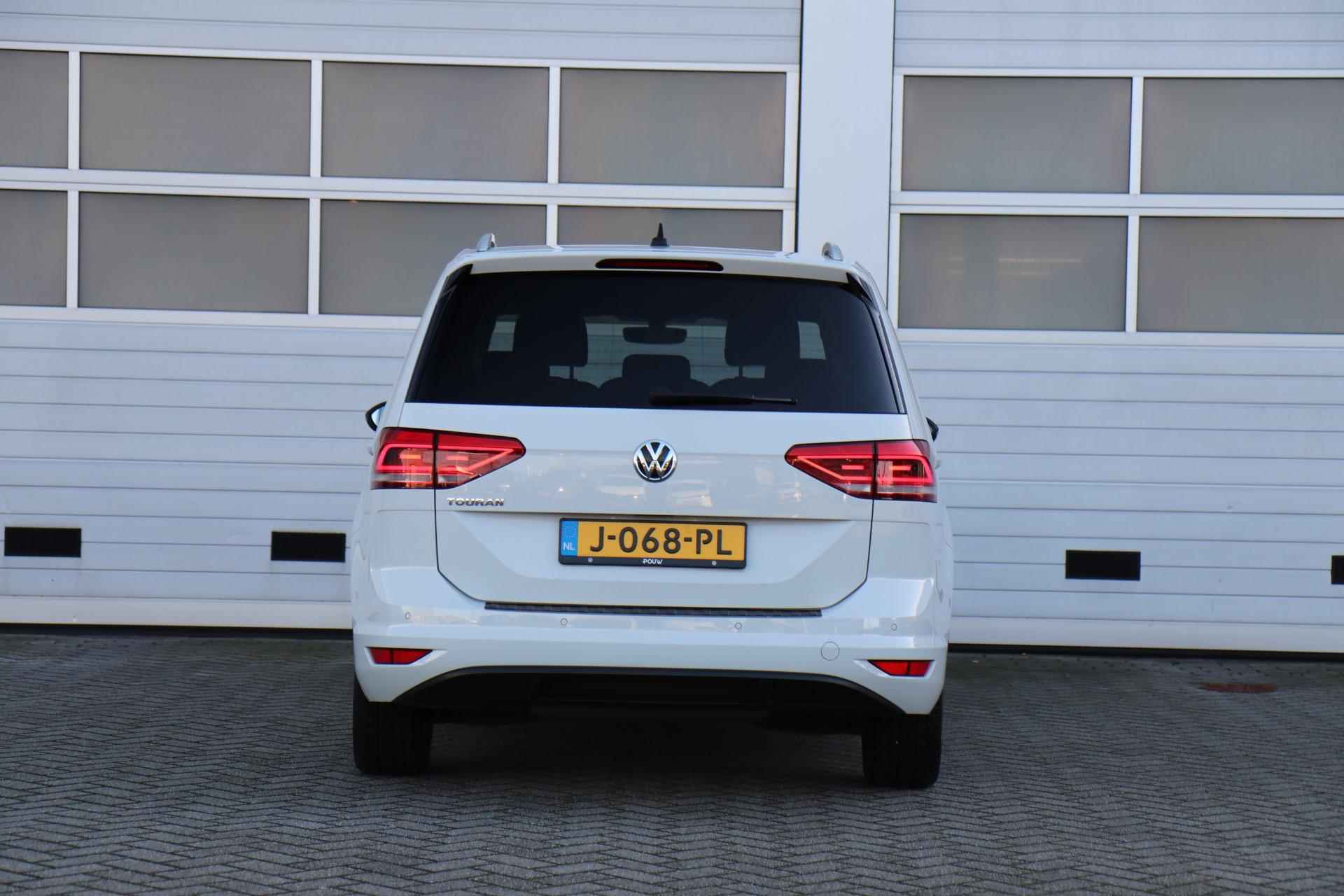 Volkswagen Touran 1.5 TSI 150 pk DSG Highline Business 7p | Climate Control | Navigatie | Stoelverwarming | LED - 10/47