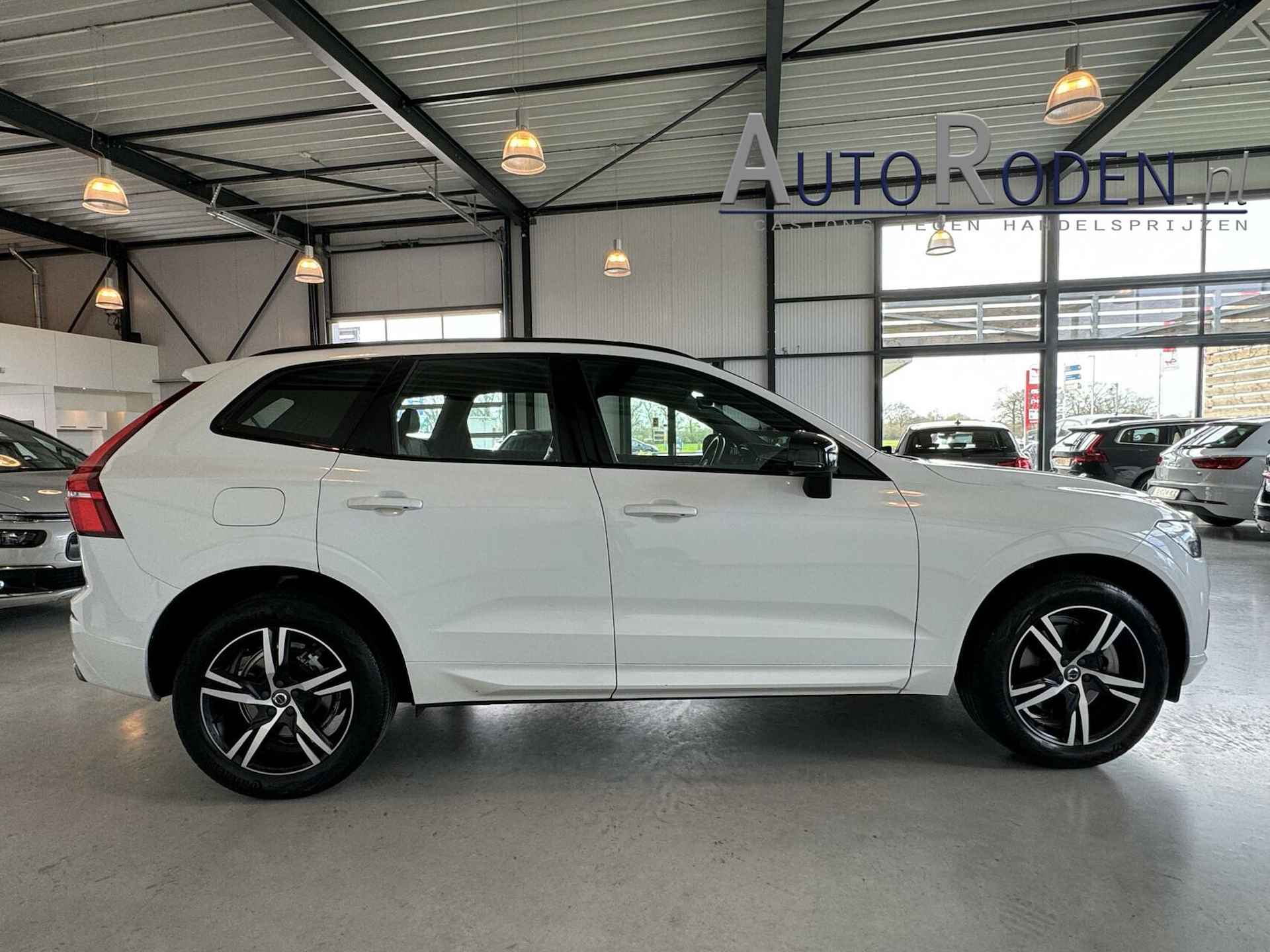 Volvo XC60 2.0 T5 184Kw AWD R-Design Geartronic Inscription Plus|Luchtvering - 26/44
