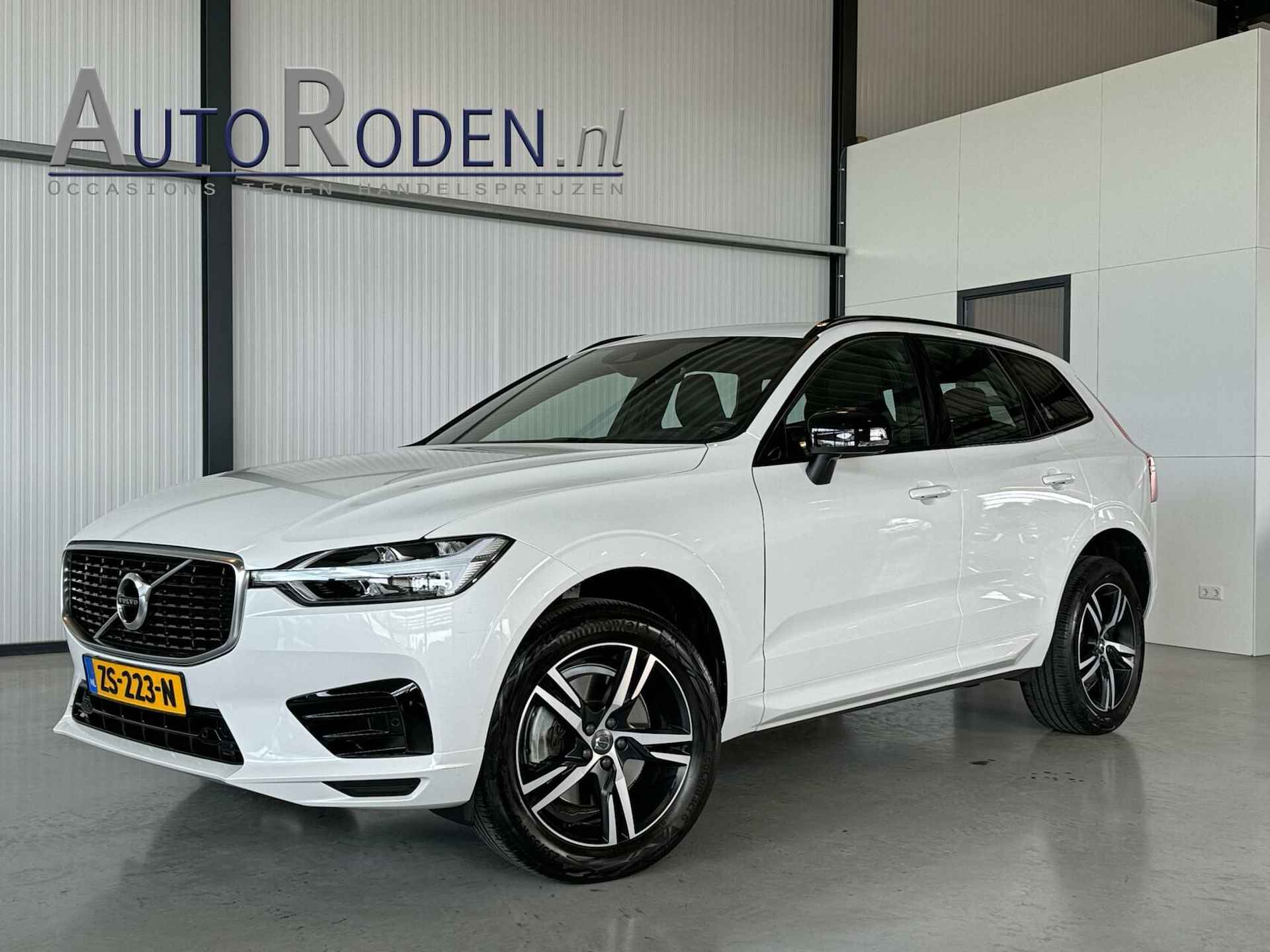 Volvo XC60 2.0 T5 184Kw AWD R-Design Geartronic Inscription Plus|Luchtvering - 1/44