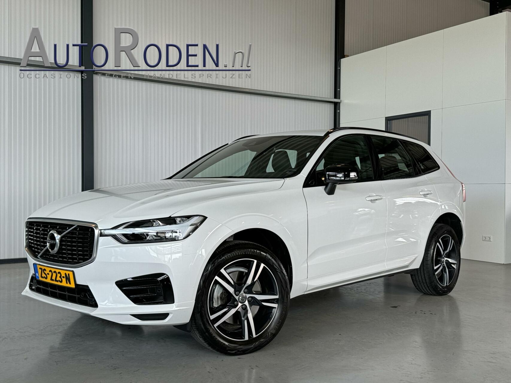 Volvo XC60 2.0 T5 184Kw AWD R-Design Geartronic Inscription Plus|Luchtvering