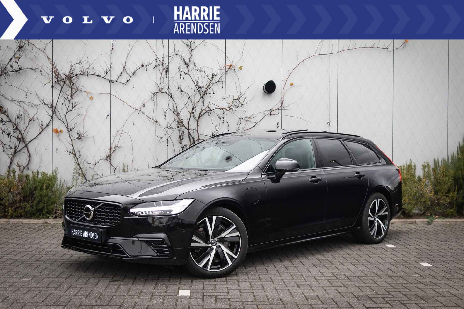 Volvo V90