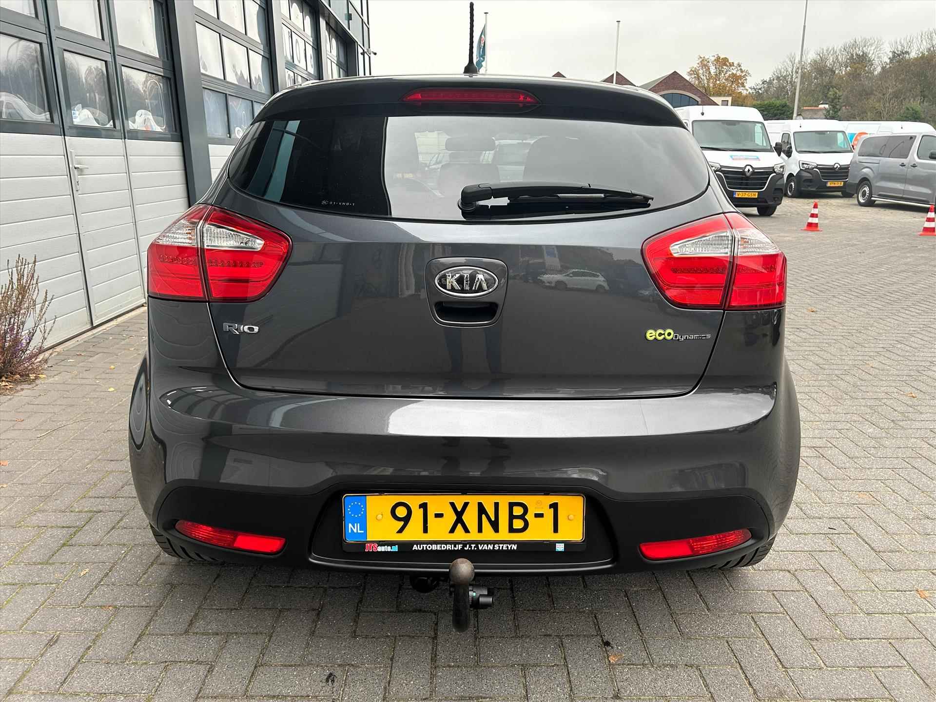 Kia Rio 1.2i Plus Pack 5DRS, Airco, Onderhoud Compleet - 8/31